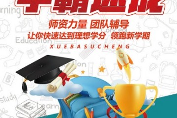 孩子常玩手机对眼睛危害大，3招让你的小孩放下手机