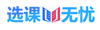 招生信息网